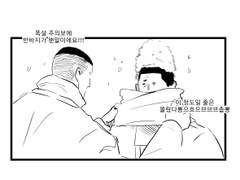 연성 백업 2 (우명, 논씨피, 낙서)