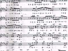 [사호 평온자의 자작 악보][단선]하루의 삶 1