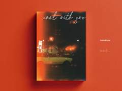 114 Cool with you (분양 완료)