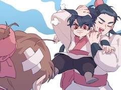 [화산귀환/영상] 아무것도 아니야