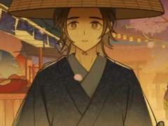 그대 있어 외롭지 않네