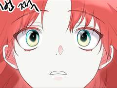 웹툰 콘티 (로판)