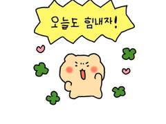 엔시티나페스추천_28