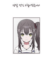 [원신]정말 멋진 6월이였습니다