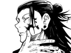 사랑과 집착은 한 끗 차이