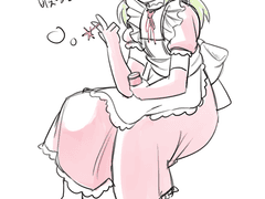 20230830 공주잔다