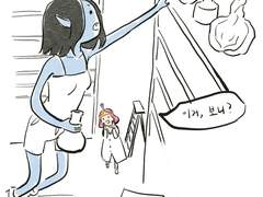 핀과 제이크의 어드벤처 타임