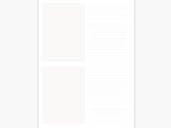 아이패드 노트 -세로.pdf