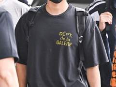 [230830] 🐷🐰 공항 사복