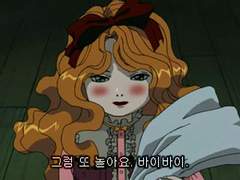 오리지널/배드엔딩