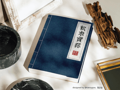 '백소궁으로 와요.' 소장본 구매 안내 공지(입금 마감)