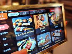 네이버 블로그 수익화 비법 하루만에 120만원 수주한 이야기