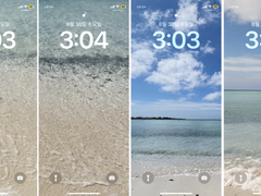 [아이폰 배경화면] 푸른 바다