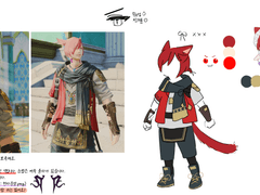 볼 콕 커미션 신청서