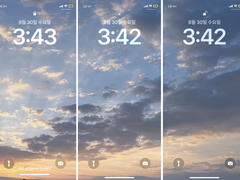 [아이폰/아이패드 배경화면] Cloud