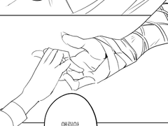 서구에서는 이렇게 인사한다지?