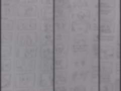 저번에 올린 만와..?에대하여