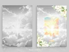 [분양완료] Piece of light (244)