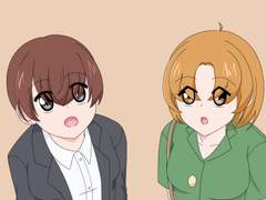 덕업일치- 마법 소녀 이야기