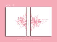 [구매가능] NO.17