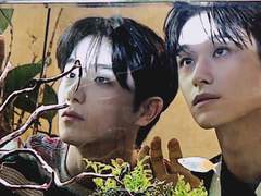 [이주연/이재현] 섣달 그믐밤 結