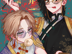 도리벤 협력 모음