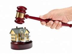 부동산경매: 권리분석