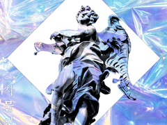 [정환+수겸]사물이보이는것보다가까이있 상편