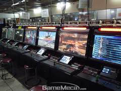 랜쨩 철권 일대기 2.