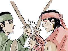 육룡이나르샤 11