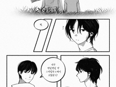 [이형제] 어린왕자 도겸