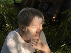 이여주 나 좀 좋아해줘 1