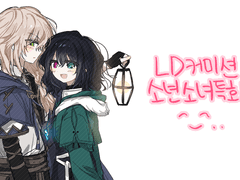 상시 무컨펌 커미션