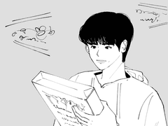 일방적 사랑 그 후