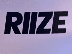 Riize wonbin key ring