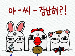 제5화. 프로필 제작