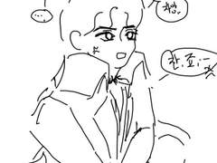 [크리빅] 이름으로부르기