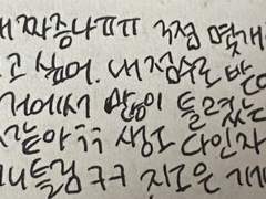 입시/수능에서 제일 중요한 건 멘탈관리다