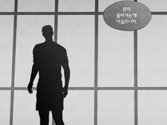 하나루 백호태웅 楓 (카에데)