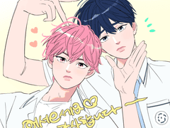 플레이브 베리즈