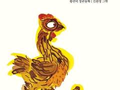 [명헌태섭] 도와줘요, 뿅뿅이! (5)