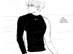 세상에는 나를 힘들게 하는 수만이 두 명이나 있다