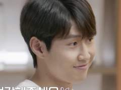 연상 이강인이랑 연애하기12