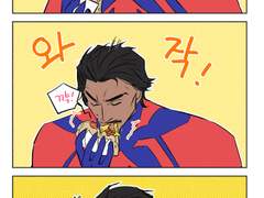 [낙서들] 미겔라일라 비롯한 각종 타장르들...