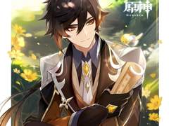 [원신 네임리스 드림] 종려씨, 제가 사랑한다고 말했던가요?