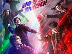 경이로운 소문-소문하나