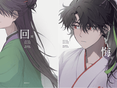 당보청명 <회> 샘플