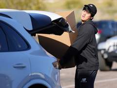 결혼은 처음이라 6