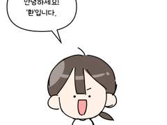 00 그림 백업, 그 전에..