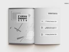 <퍼킹 캠퍼스 라이프> 내지 편집 작업